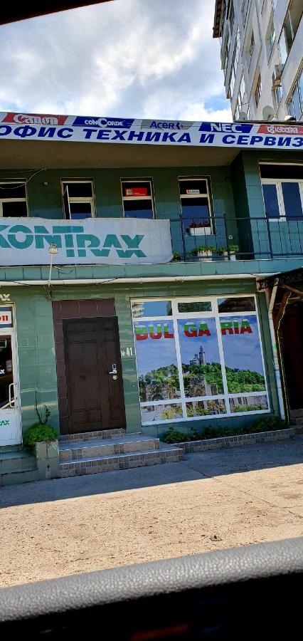Апартамент България Със Свободна Зона За Паркиране Veliko Tarnovo Eksteriør billede